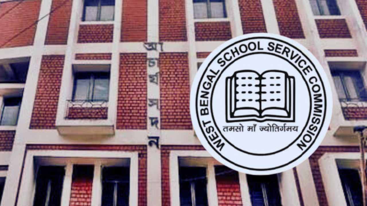SSC Merit List