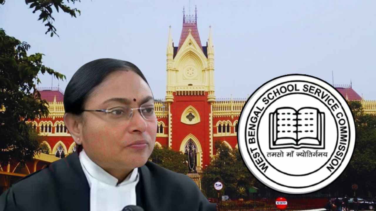 School Service Commission