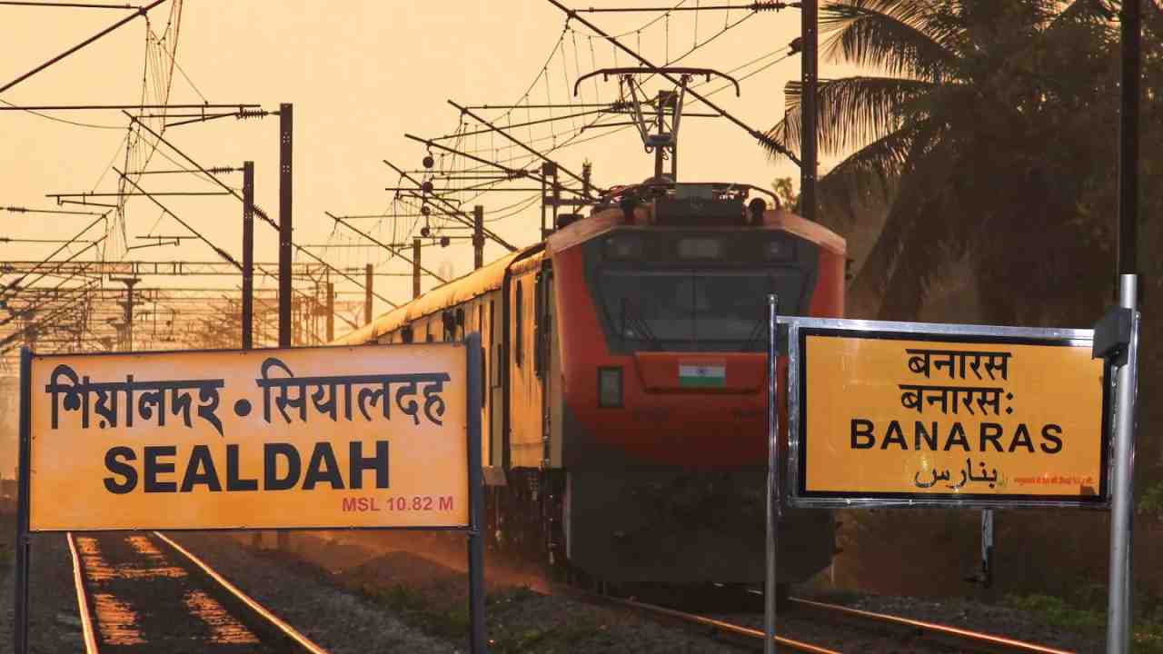 Sealdah Banaras Amrit Bharat Express