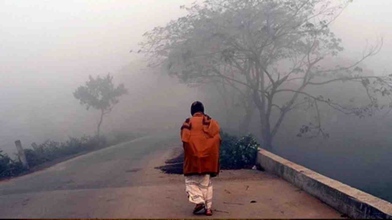 South Bengal Weather Today