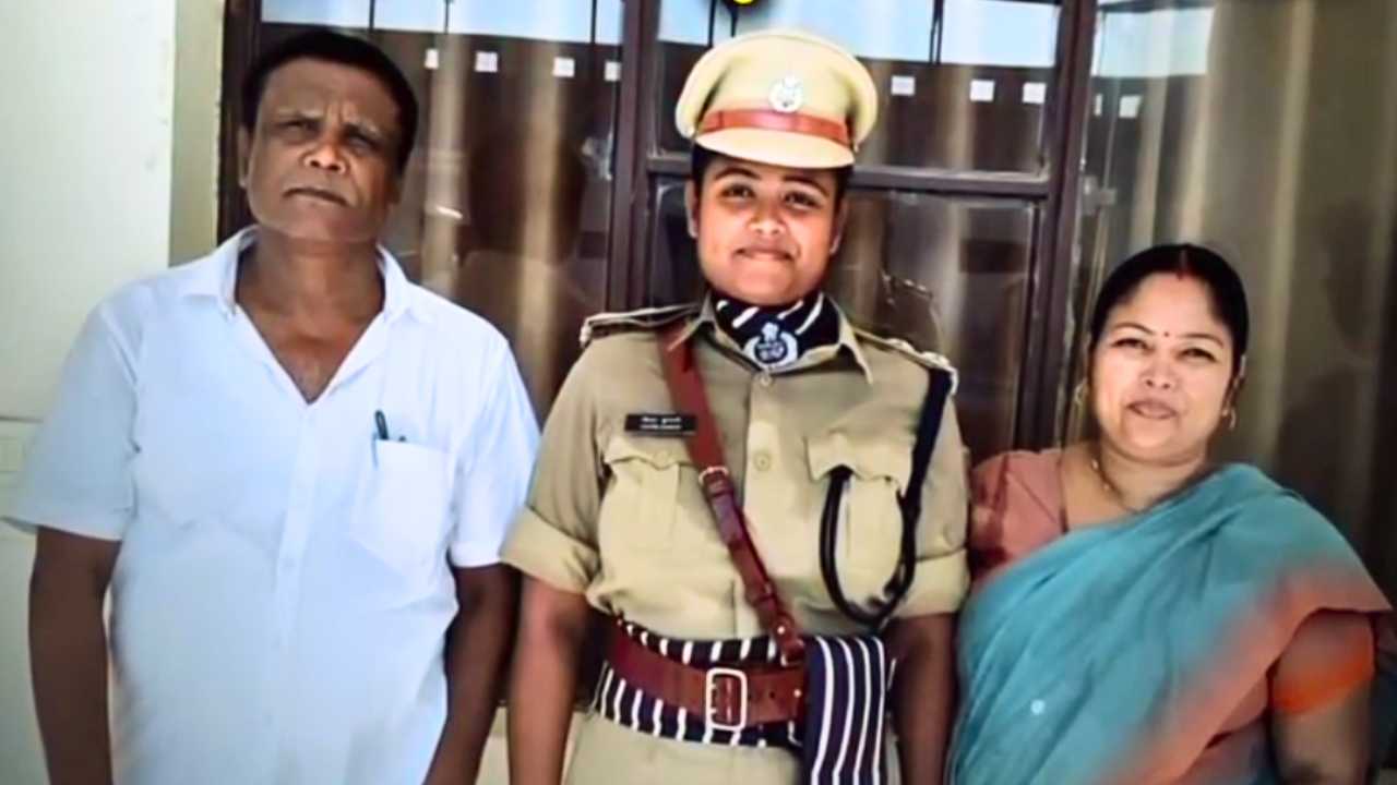 Success Story Of DSP Chitra Kumari