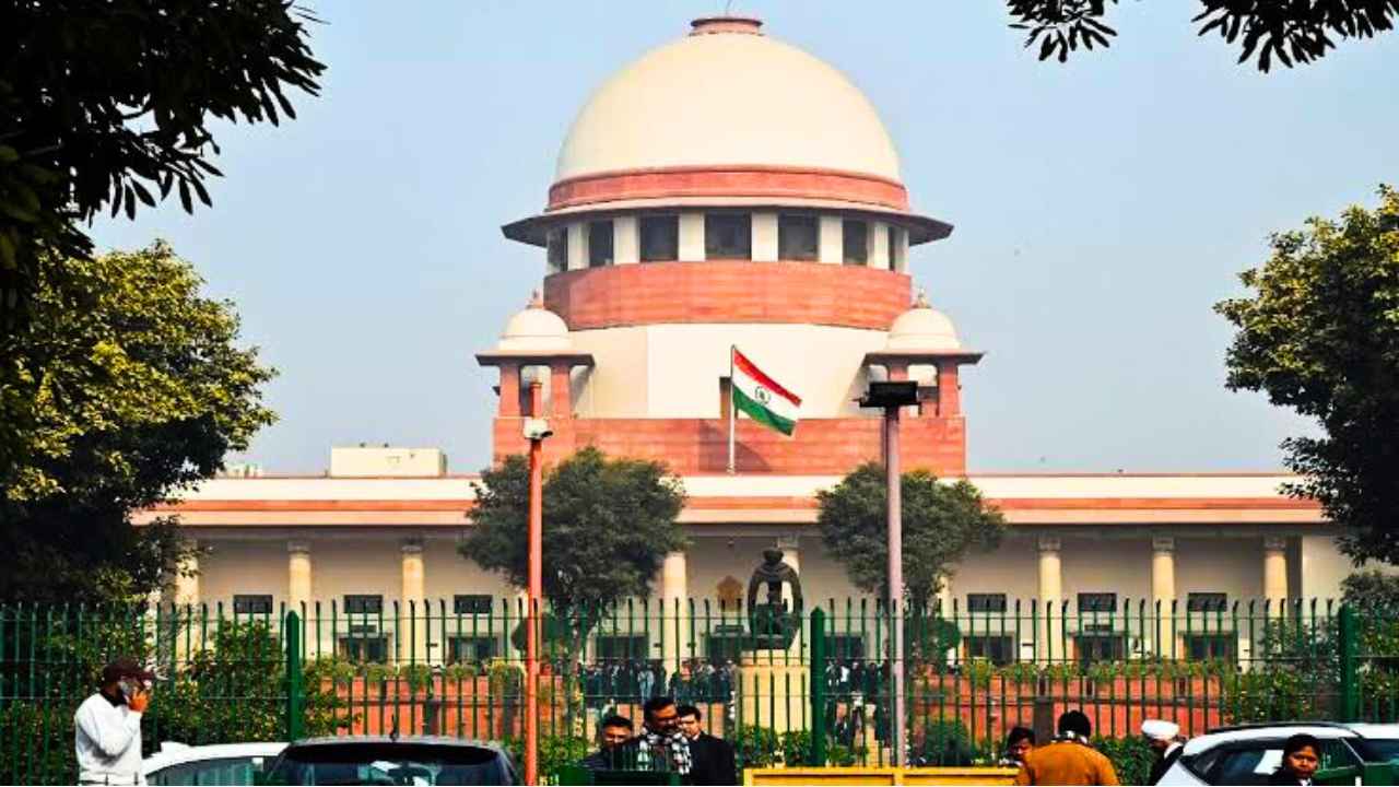 Supreme Court