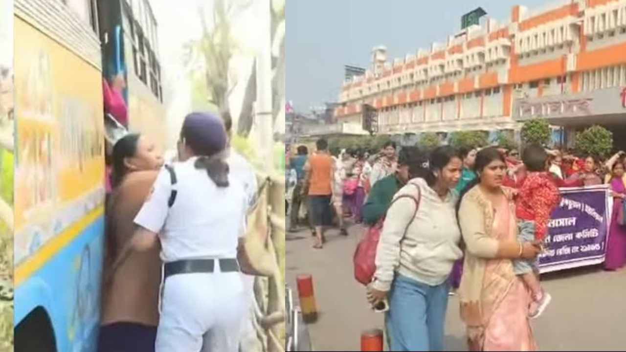 Swasthya Bhawan Abhijan