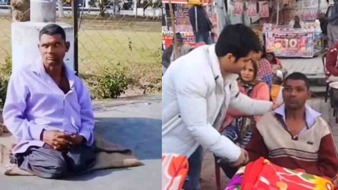 beggar distribute blanket