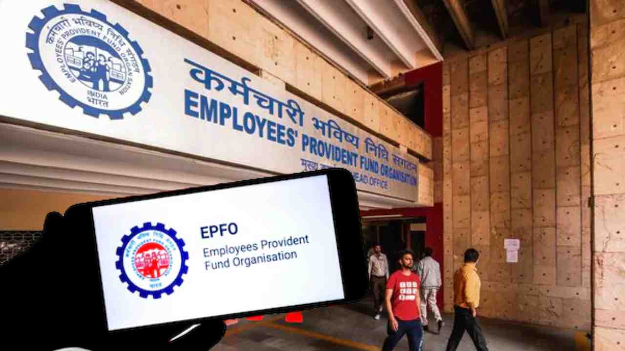 salary epfo