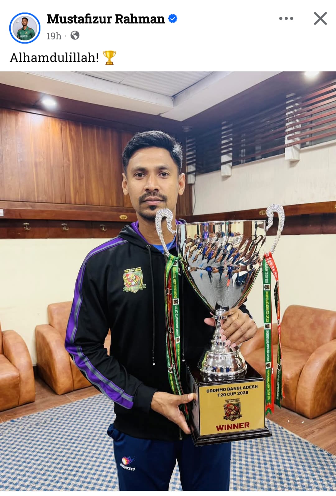 Mustafizur Rahman