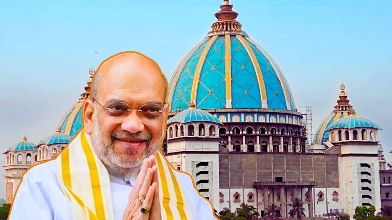 Amit Shah