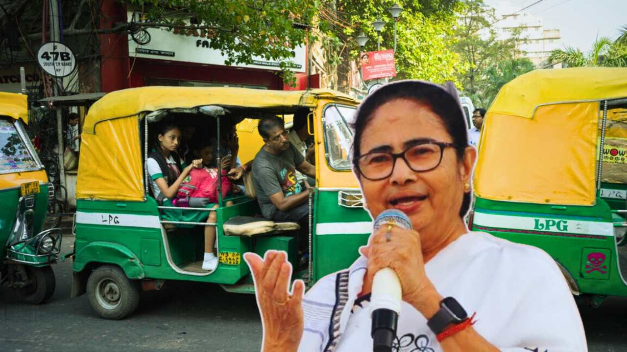 Auto Routes In Kolkata