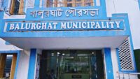 Balurghat Municipality