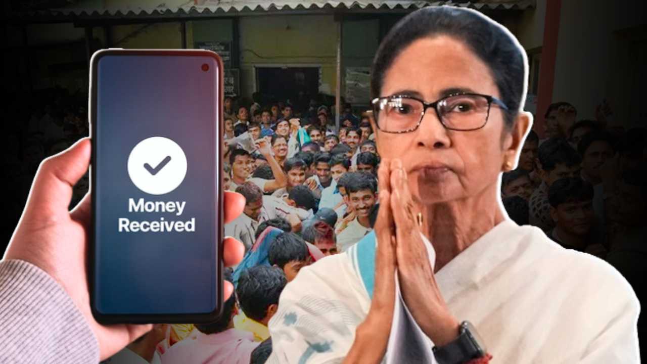 Banglar Yuva Sathi Scheme Important Update.....