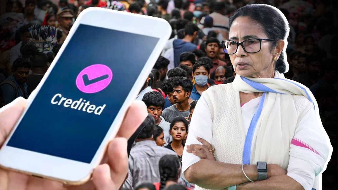 Banglar Yuva Sathi Scheme important update