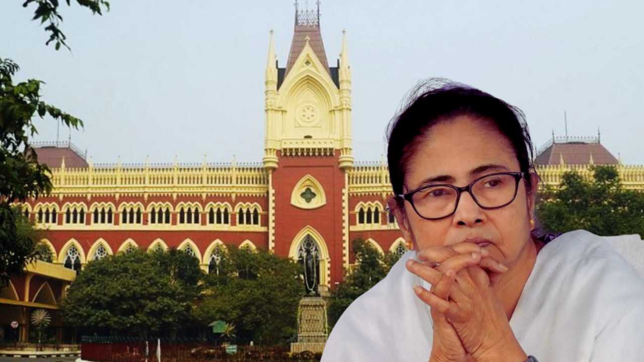 Calcutta High Court