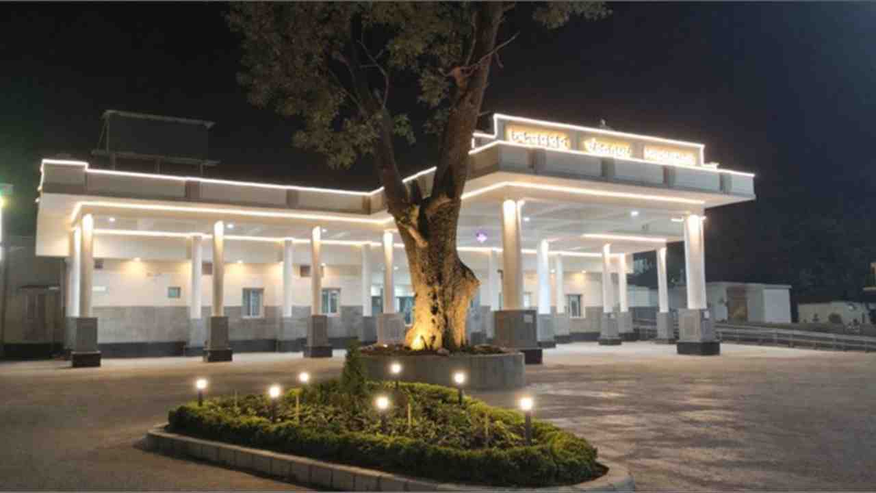 Chandannagar Railway Station