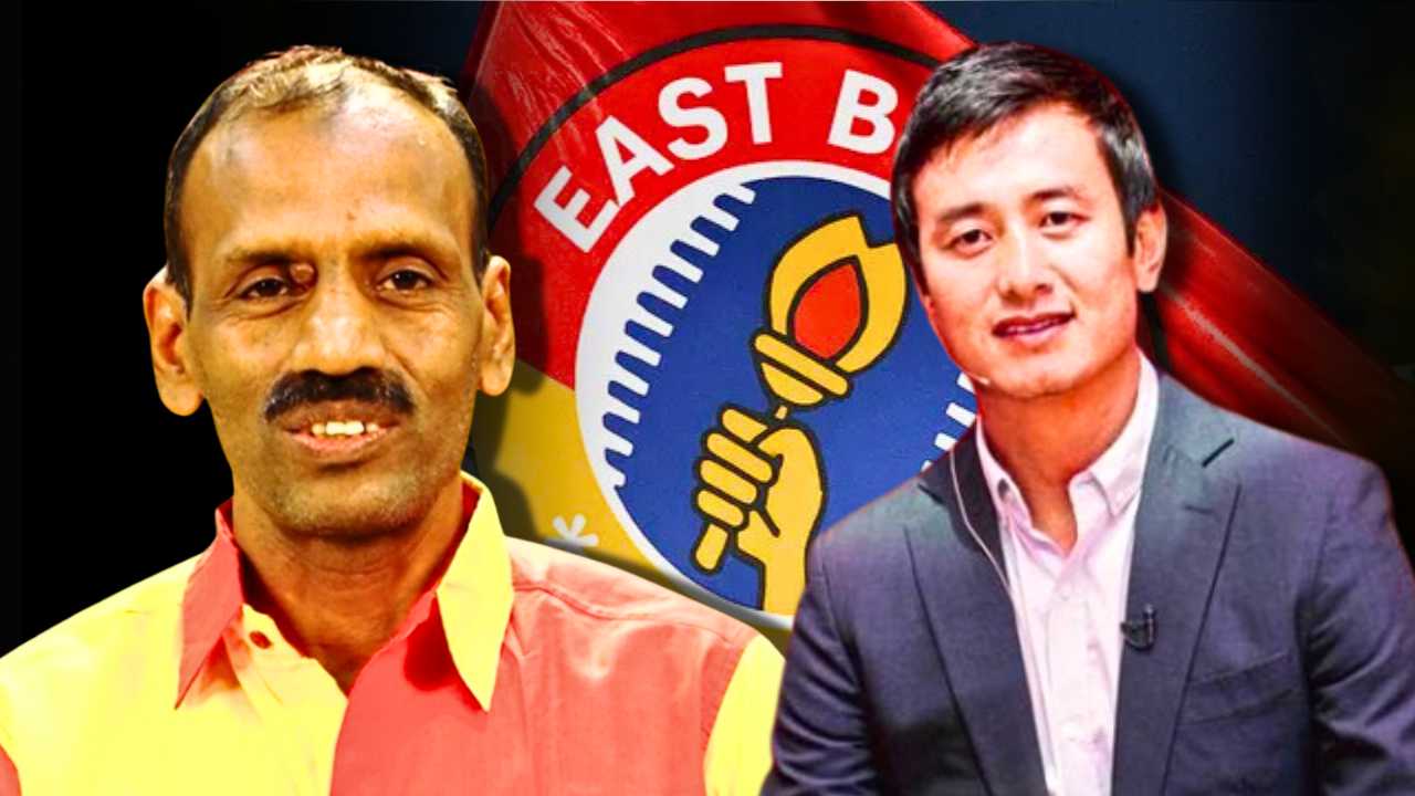 East Bengal FC To give 11 lakh to former player family