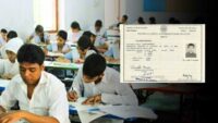 HS Admit Card Issue before higher secondary examination