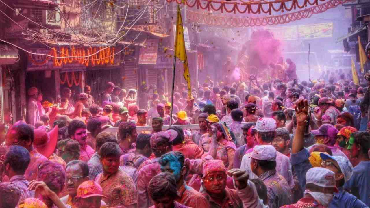 Holi 2026