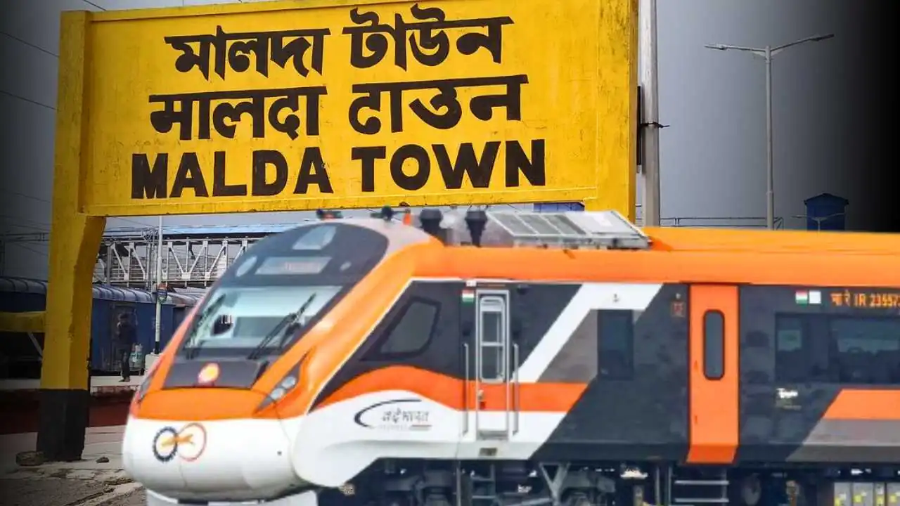 Indian Railways On Malda marked as most dangerous place