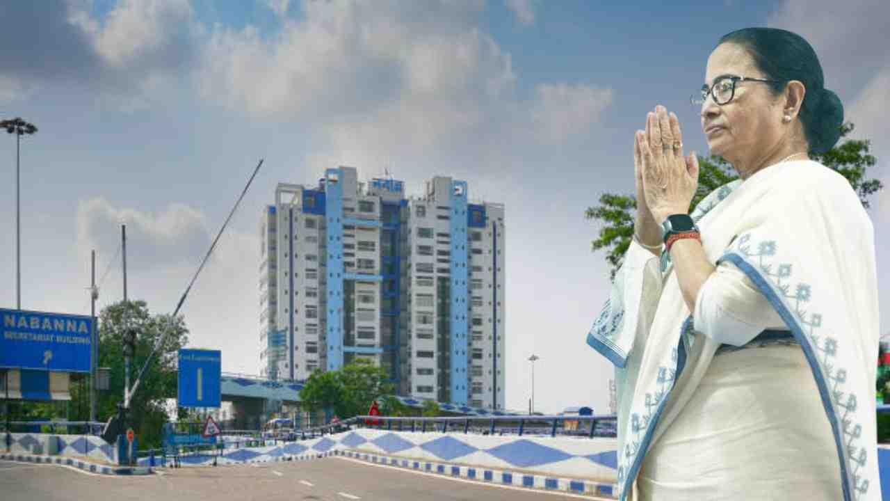 Jai Bangla Pension Scheme