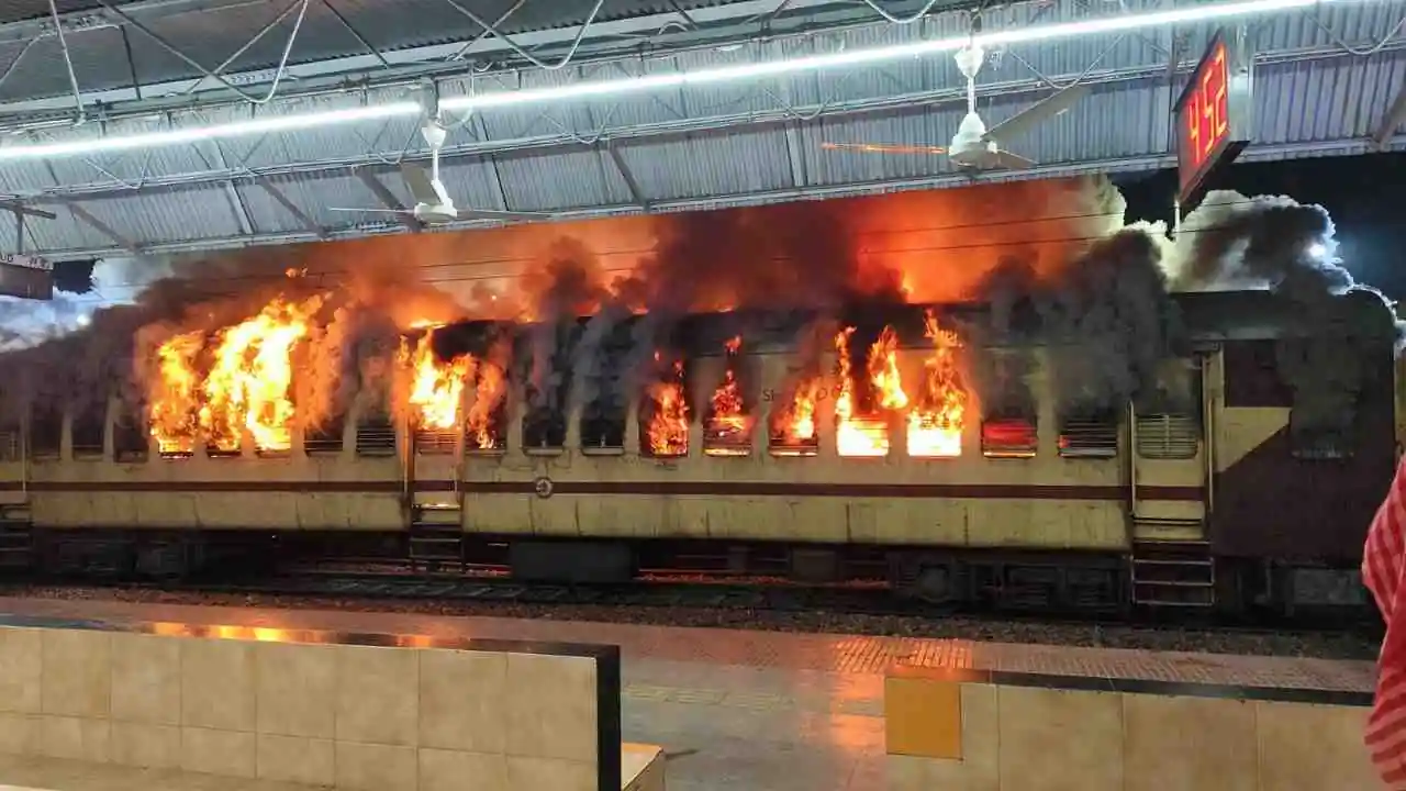 Katwa Station Fire