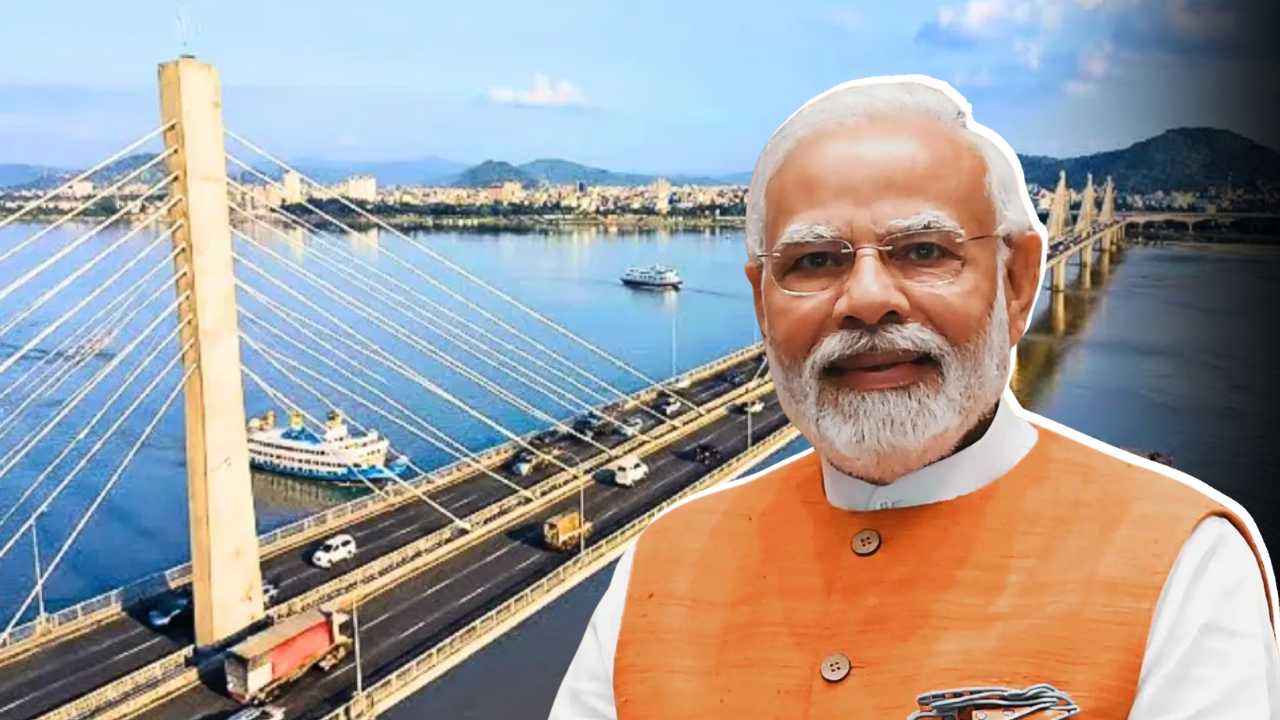 Kumar Bhaskar Varma Setu