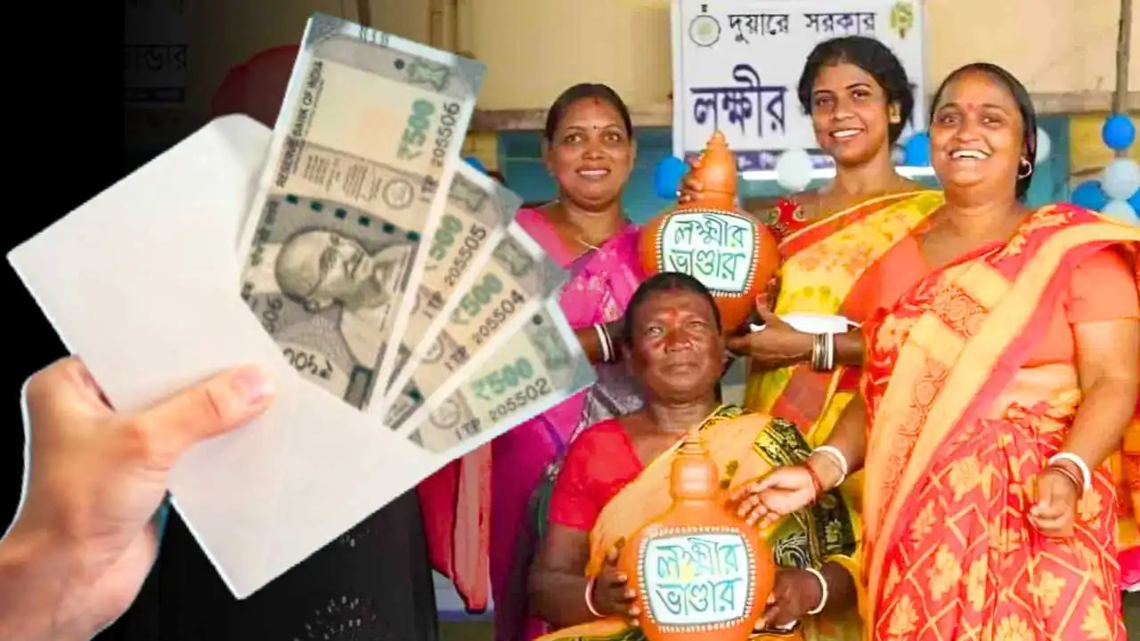 Lakshmir Bhandar important documents to get allowance monthly