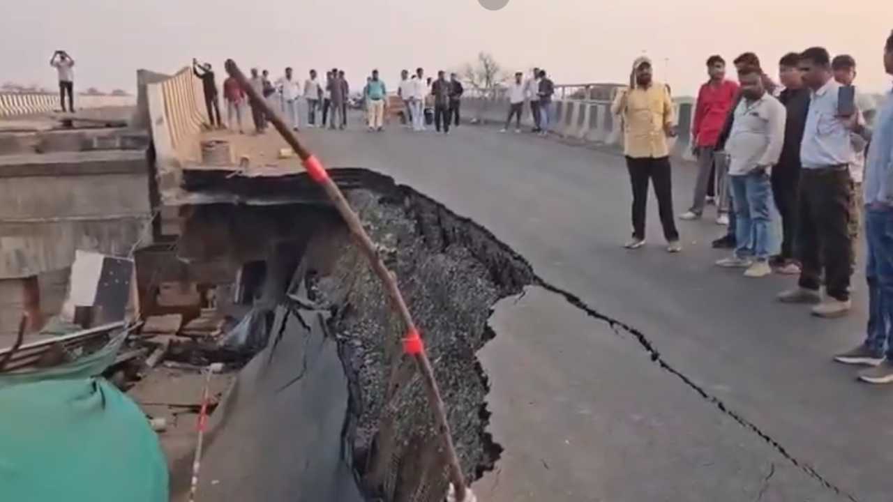 Madhya Pradesh Rail Bridge Collapse