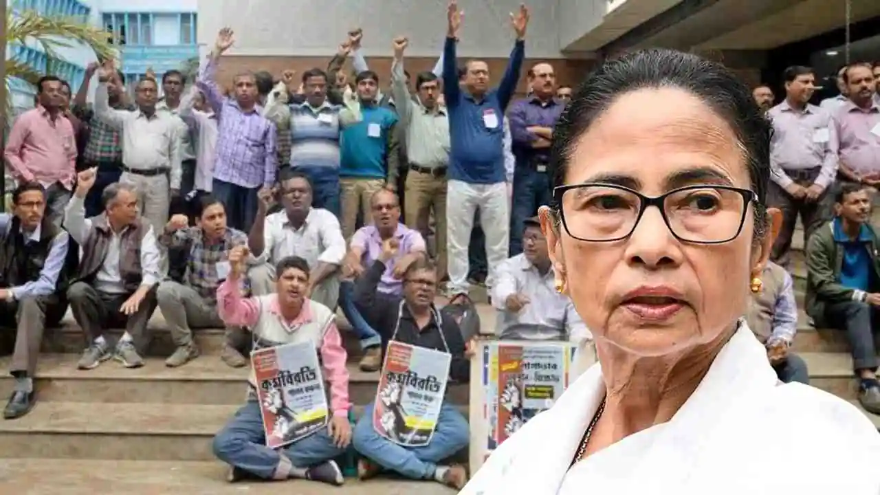 Mamata Banerjee On DA Case