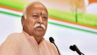 Mohan Bhagwat