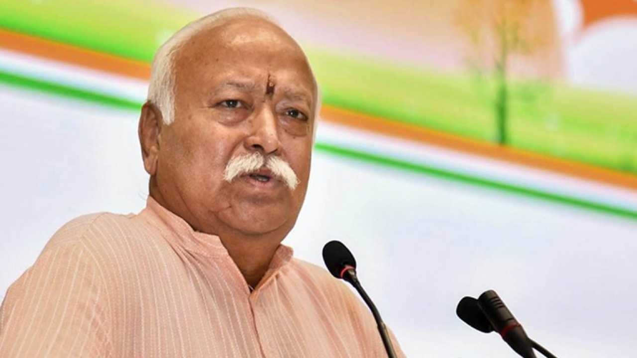 Mohan Bhagwat