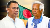 Muhammad Yunus government decisions may will be cancelled in Bangladesh