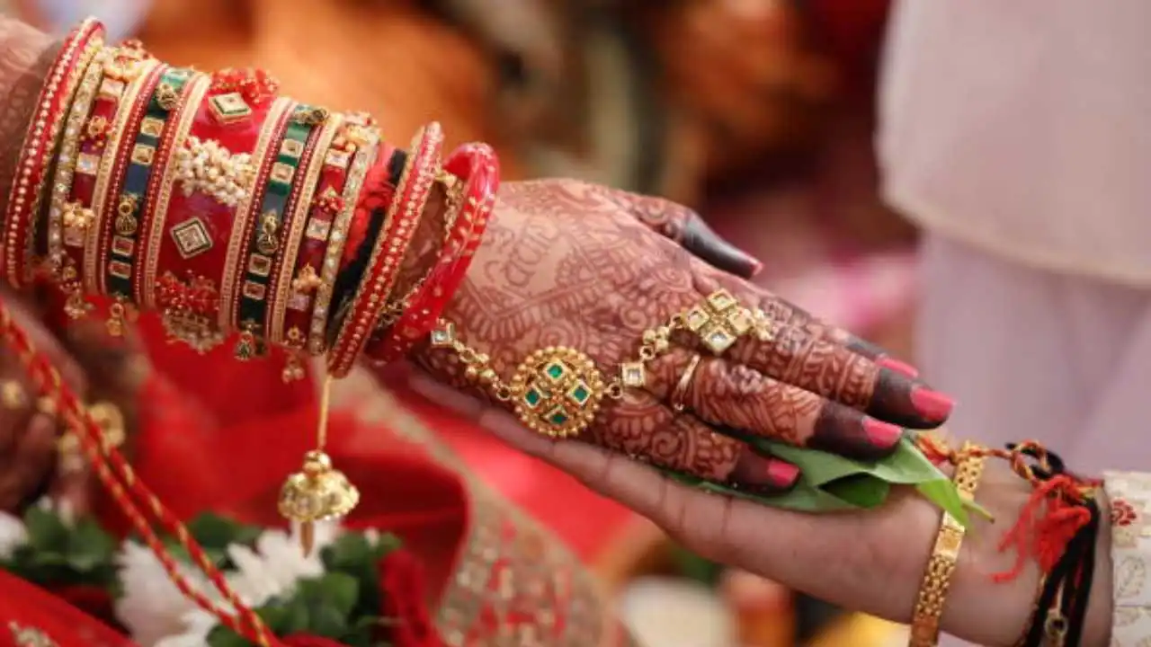 Mukhyamantri Samuhik Vivah Yojana