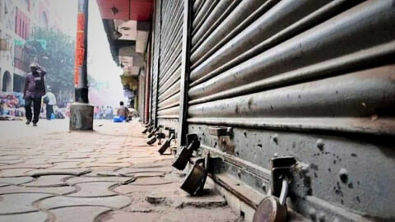 Nationwide General Strike