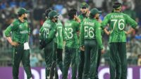 Pakistan National Cricket Team Is in danger T20 World Cup update
