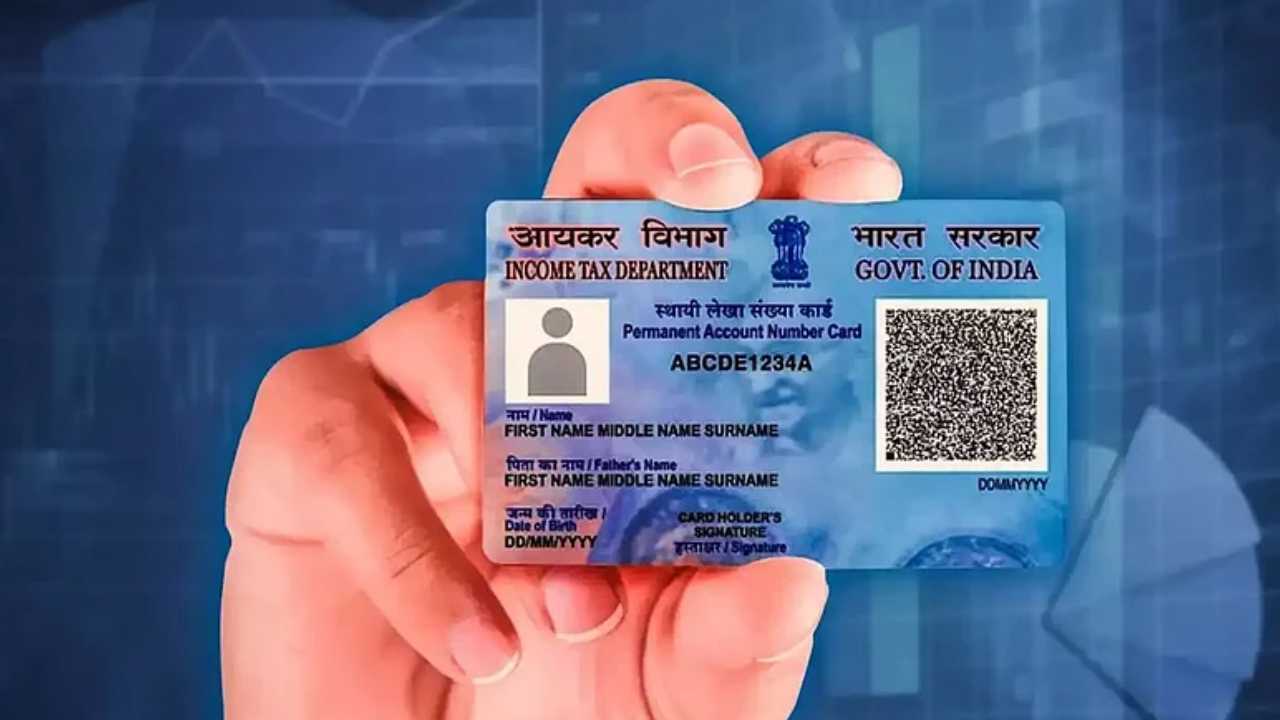 Pan Card