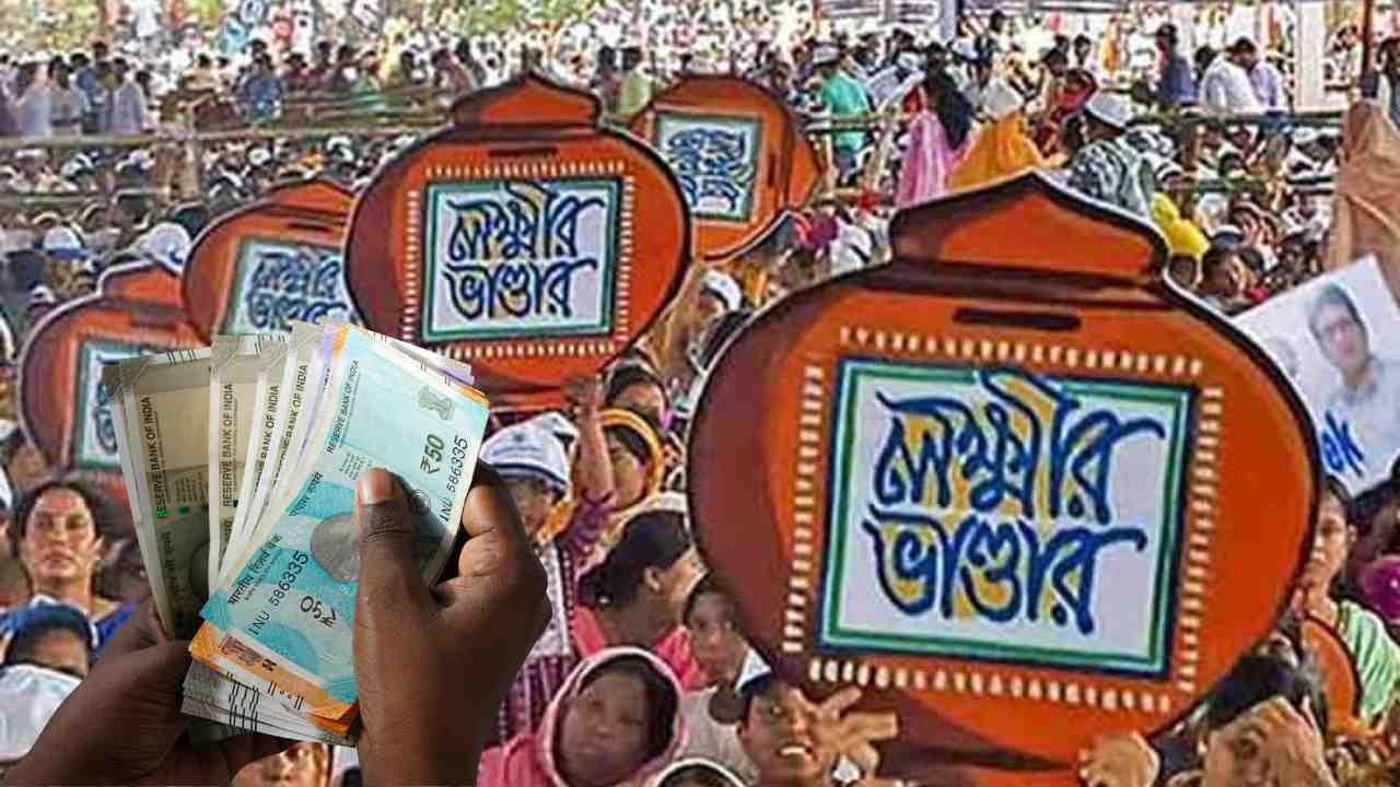 Post Office Gram Suraksha Yojana