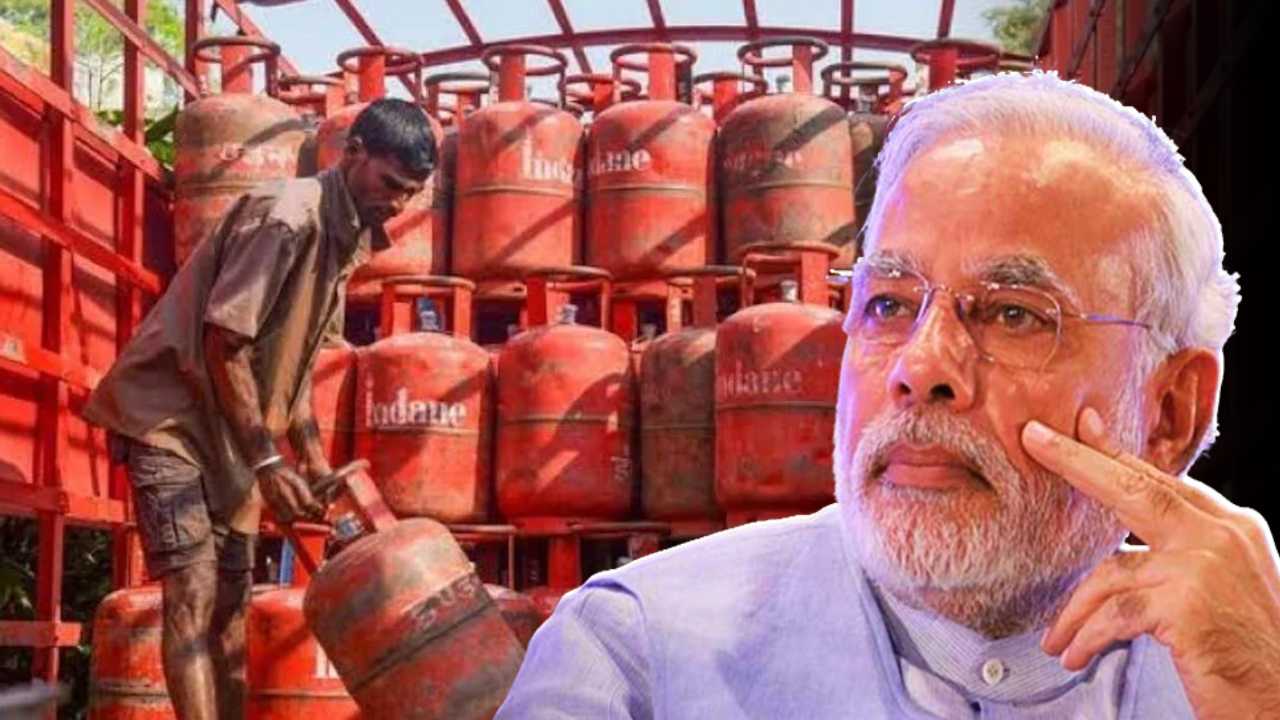 Pradhan Mantri Ujjwala Yojana