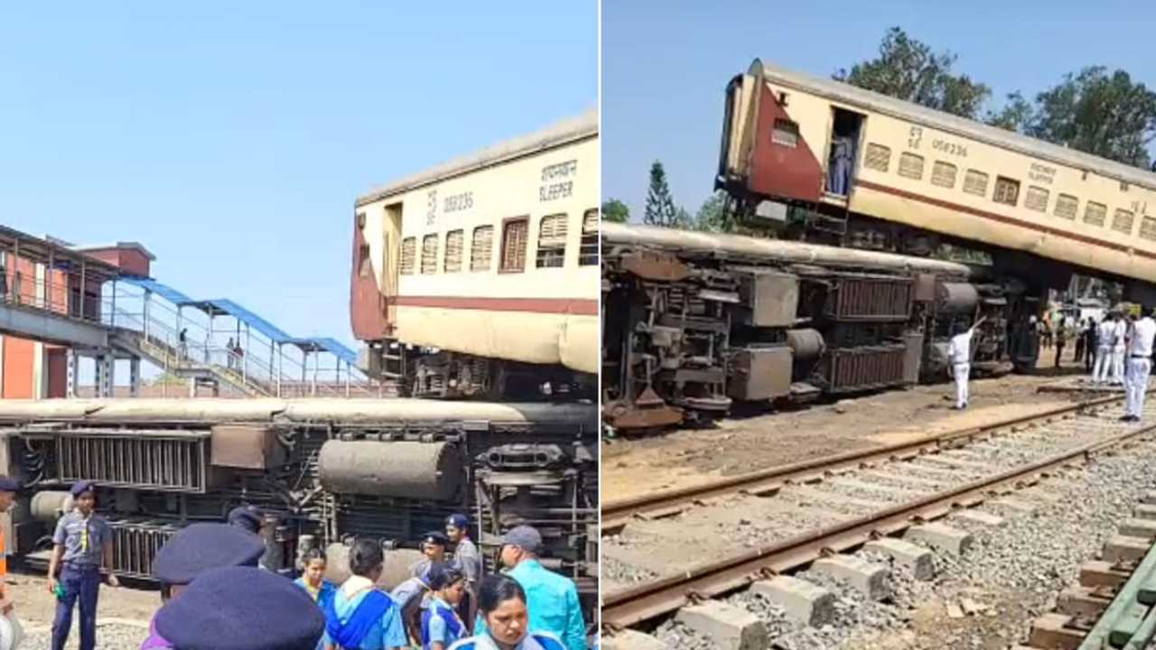Purulia Train Accident