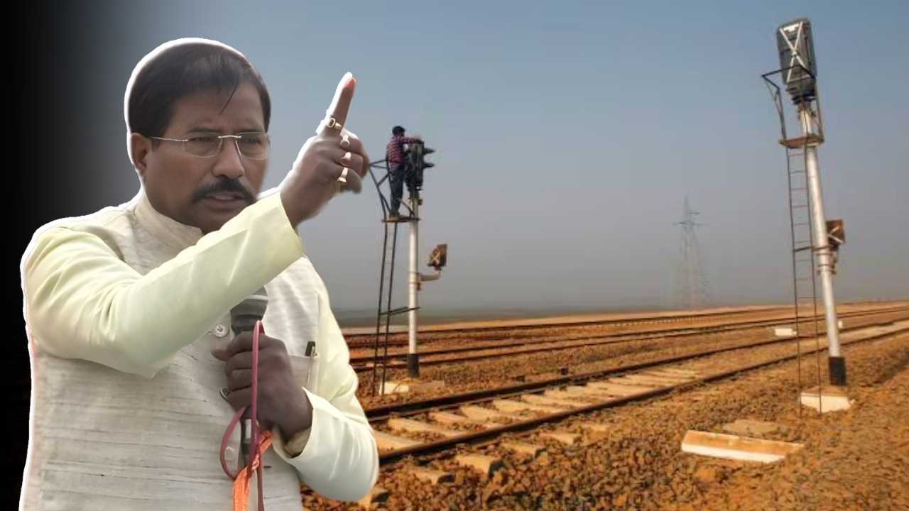 Ranaghat Duttapulia Rail Route