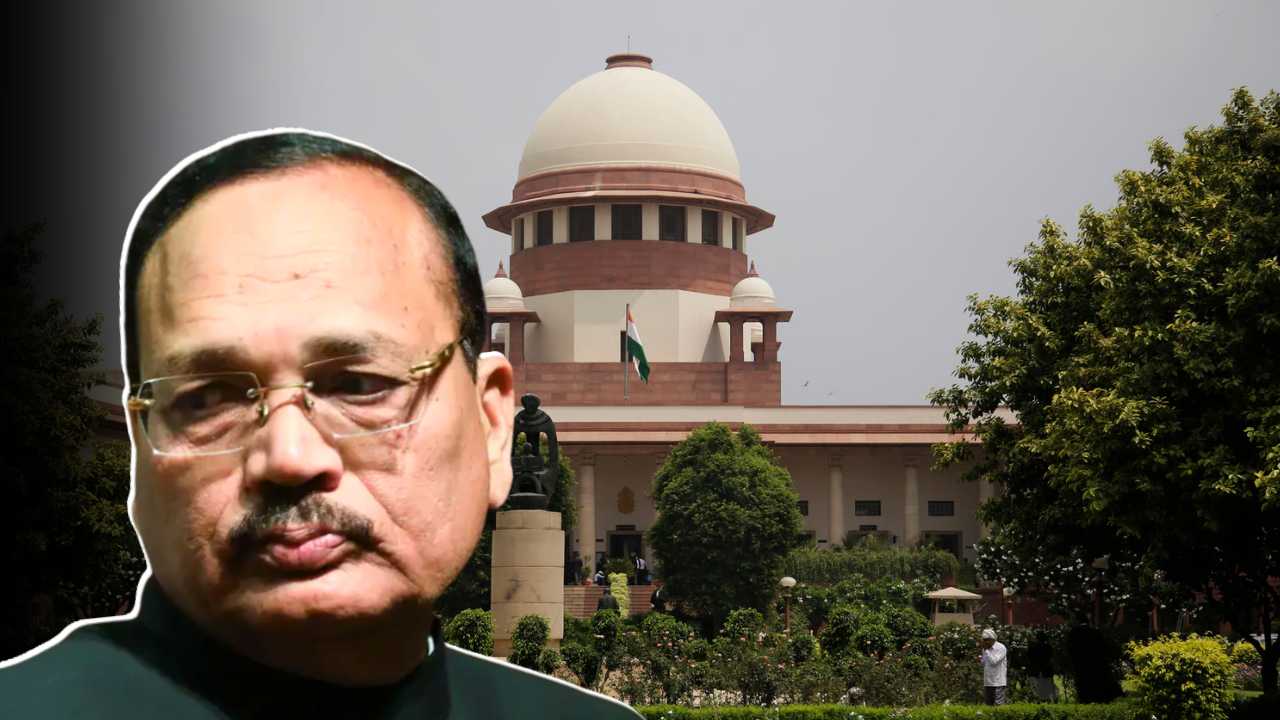 Supreme Court on UGC