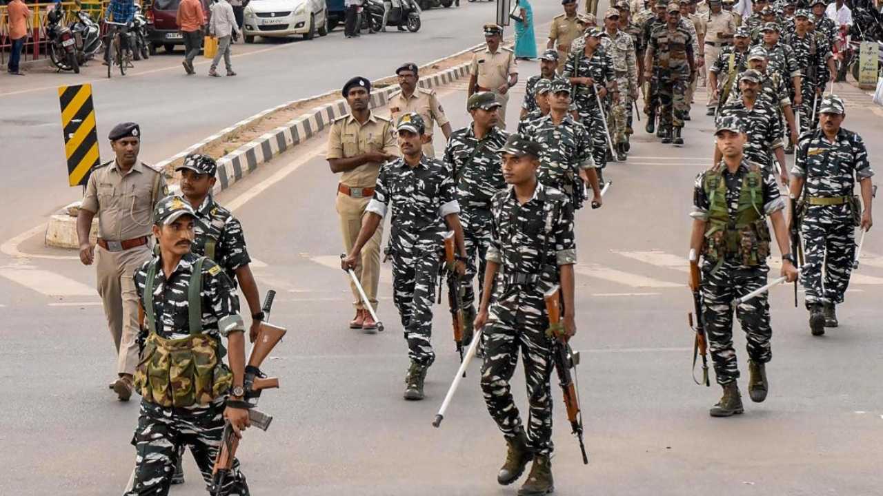 UPSC Recruitment 2026