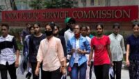 UPSC Recruitment 2026