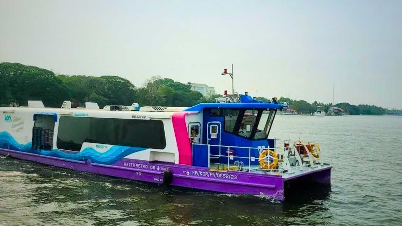 Water Metro