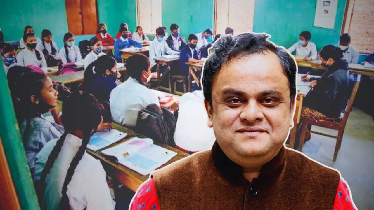 West Bengal Government