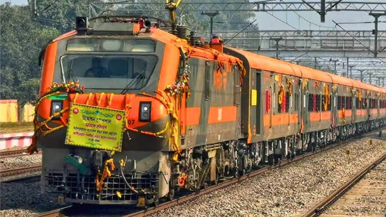 West Bengal - Maharashtra Amrit Bharat Express-