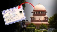 Supreme Court Of India