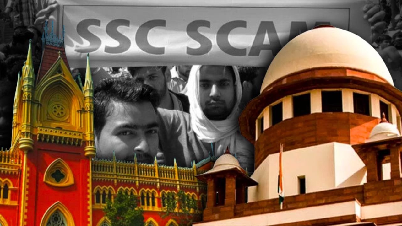 SSC scam