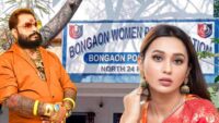 mimi chakraborty Tanay Shastri
