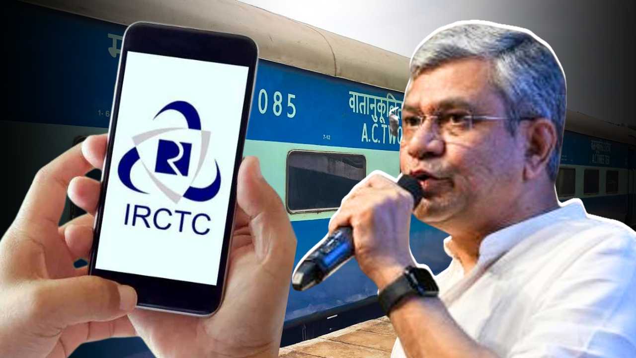 3 crore Fake IRCTC Accounts deleted by Indian Railways