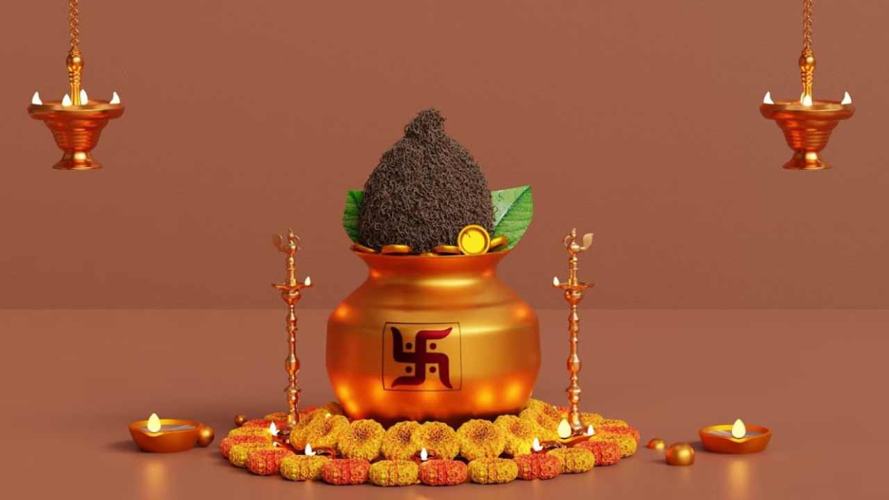 Akshaya Tritiya 2026