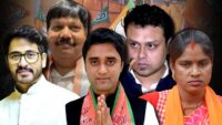 BJP Candidate List